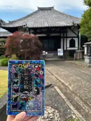 延命院の{uncategorized: "未分類", other: "その他", undefined: "問題あり", building: "その他建物", grave: "お墓", sacred_gate: "鳥居", guardian: "狛犬", statue: "像", buddha: "仏像", history: "歴史", nature: "自然", garden: "庭園", animal: "動物", pagoda: "塔", temizu: "手水舎", mountain_gate: "山門・神門", sanctuary: "本殿・本堂", subordinate: "末社・摂社", art: "芸術", scenery: "景色", jizo: "地蔵", ema: "絵馬", goshuin: "御朱印", omikuji: "おみくじ", items: "授与品その他", amulet: "お守り", goshuincho: "御朱印帳", eats: "食事", festival: "お祭り", votive_dance: "神楽", shichigosan: "七五三参", wedding: "結婚式", experience: "体験その他", initially: "初詣", around: "周辺", anti_infection: "感染症対策"}
