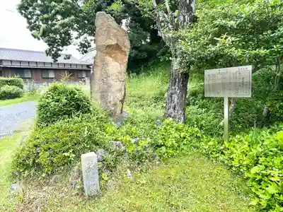 真明寺(滋賀県)