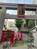 白笹稲荷神社の鳥居