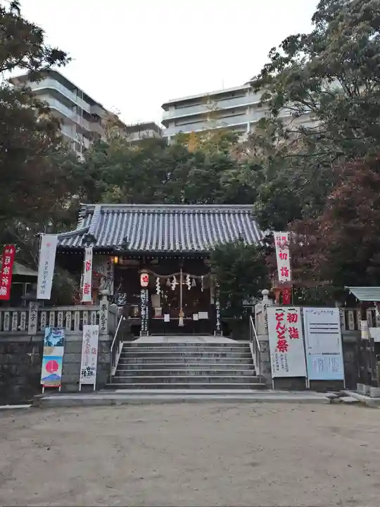 上新田天神社の本殿・本堂