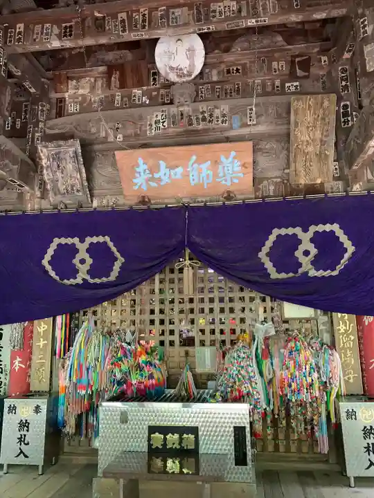 浄瑠璃寺(愛媛県)