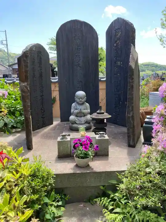 宝積院(神奈川県)
