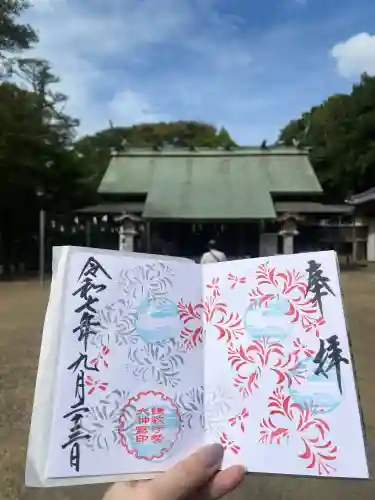 鎌数伊勢大神宮(千葉県)