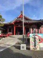 満福寺（三好稲荷閣）の本殿