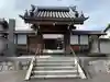 栄林寺