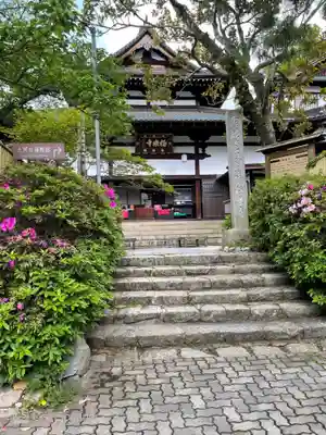 極楽寺の本殿・本堂