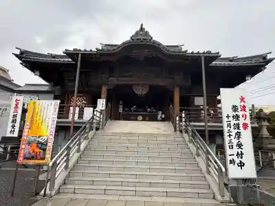 成田山川越別院(埼玉県)