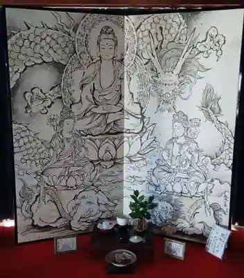 金龍寺(静岡県)