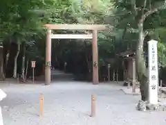 瀧原宮(皇大神宮別宮)の鳥居