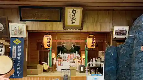 松尾神社(徳島県)