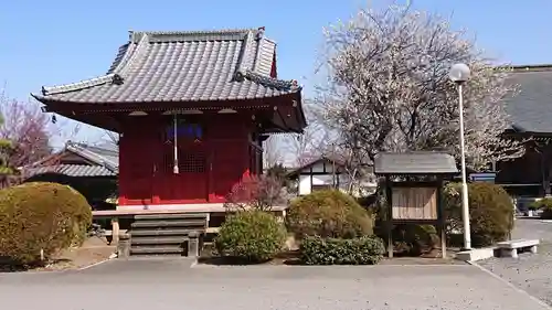 東持寺のその他建物