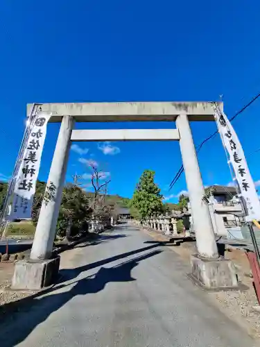 加佐美神社(岐阜県)