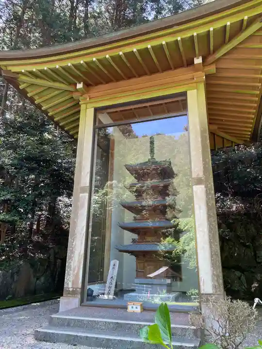 猿田彦三河神社(愛知県)