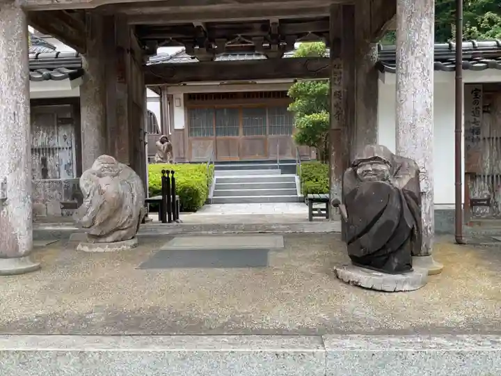 願成寺(兵庫県)
