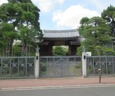 国土安穏寺(東京都)