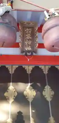 羽黒神社の本殿・本堂