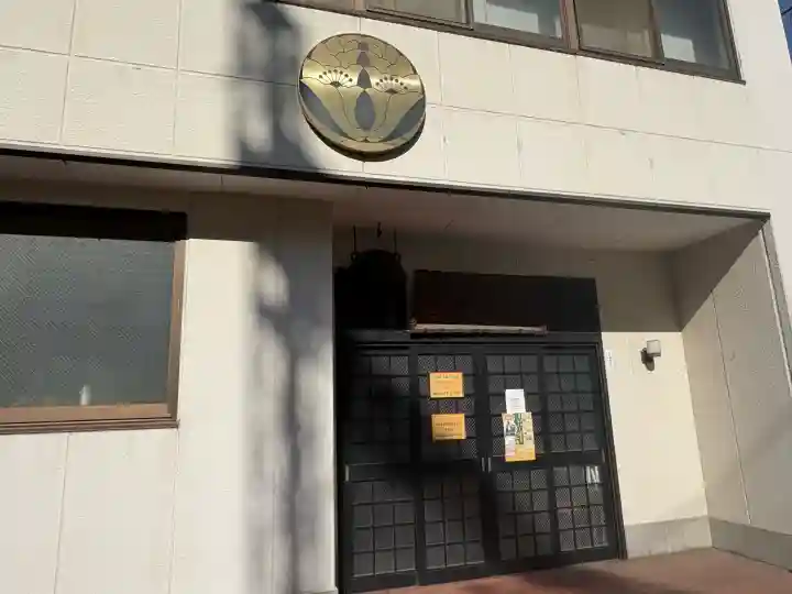 延命寺の{uncategorized: "未分類", other: "その他", undefined: "問題あり", building: "その他建物", grave: "お墓", sacred_gate: "鳥居", guardian: "狛犬", statue: "像", buddha: "仏像", history: "歴史", nature: "自然", garden: "庭園", animal: "動物", pagoda: "塔", temizu: "手水舎", mountain_gate: "山門・神門", sanctuary: "本殿・本堂", subordinate: "末社・摂社", art: "芸術", scenery: "景色", jizo: "地蔵", ema: "絵馬", goshuin: "御朱印", omikuji: "おみくじ", items: "授与品その他", amulet: "お守り", goshuincho: "御朱印帳", eats: "食事", festival: "お祭り", votive_dance: "神楽", shichigosan: "七五三参", wedding: "結婚式", experience: "体験その他", initially: "初詣", around: "周辺", anti_infection: "感染症対策"}