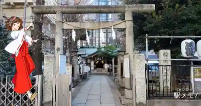 稲荷鬼王神社の鳥居
