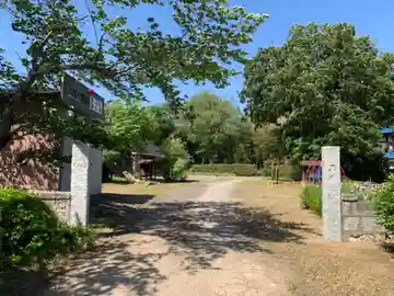 安楽院(千葉県)