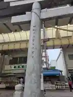 中津瀬神社(山口県)