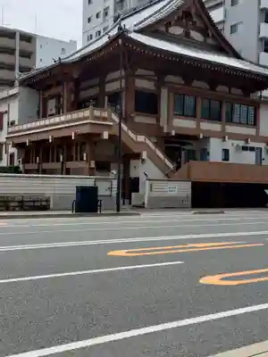 真光寺(広島県)