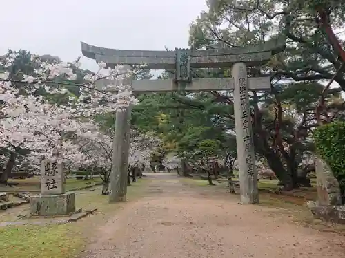 志都岐山神社(山口県)