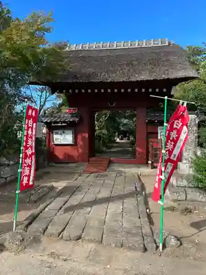 福聚院の山門・神門