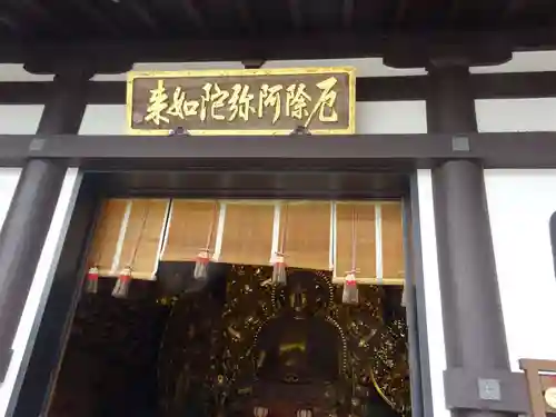 長谷寺のその他建物