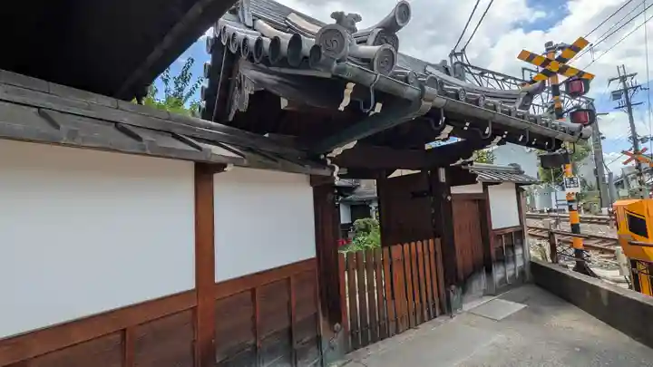 摂取院(京都府)