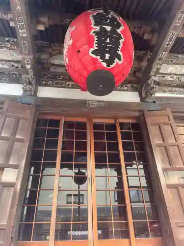 寶藏寺(成田不動尊) (栃木県)