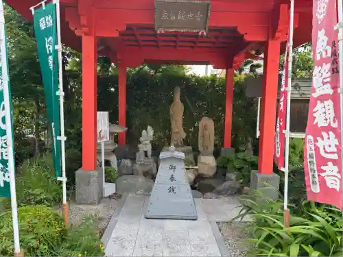 蓮光院 初馬寺(三重県)