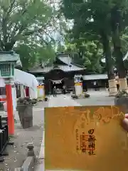 田無神社(東京都)