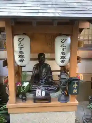 勝満山　崇彦寺(愛知県)