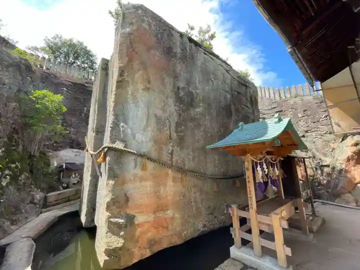 生石神社(兵庫県)