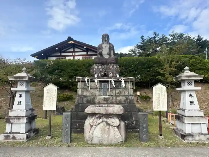 大國神社(宮城県)