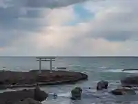 大洗磯前神社(茨城県)