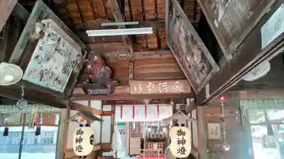 上之村神社(埼玉県)