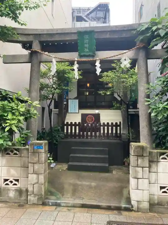 諏訪神社(東京都)