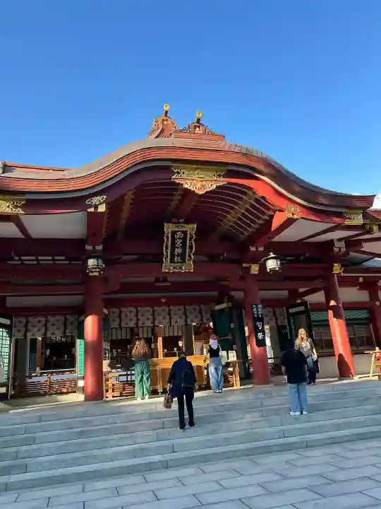 西宮神社(兵庫県)
