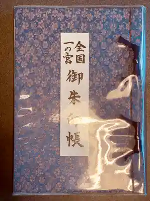 武蔵一宮氷川神社(埼玉県)