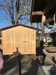 吉田神社(三重県)