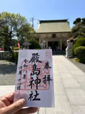 書き置き
大判サイズです