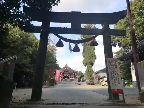 高尾神社(広島県)