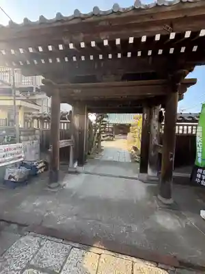 九品寺(神奈川県)