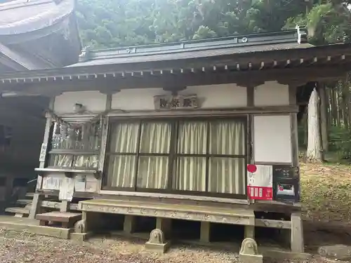 儛草神社(岩手県)