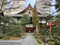 宝蔵寺(京都府)
