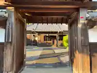 法蔵寺(三重県)