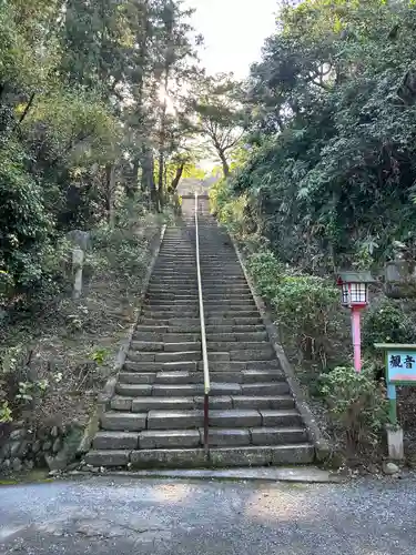 正法寺(埼玉県)
