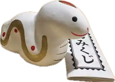 覚住寺(兵庫県)