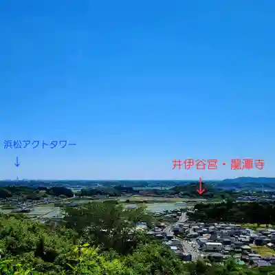 二宮神社(静岡県)